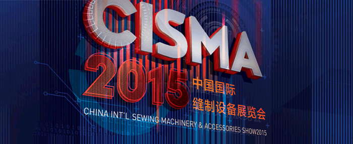 CISMA News 2015